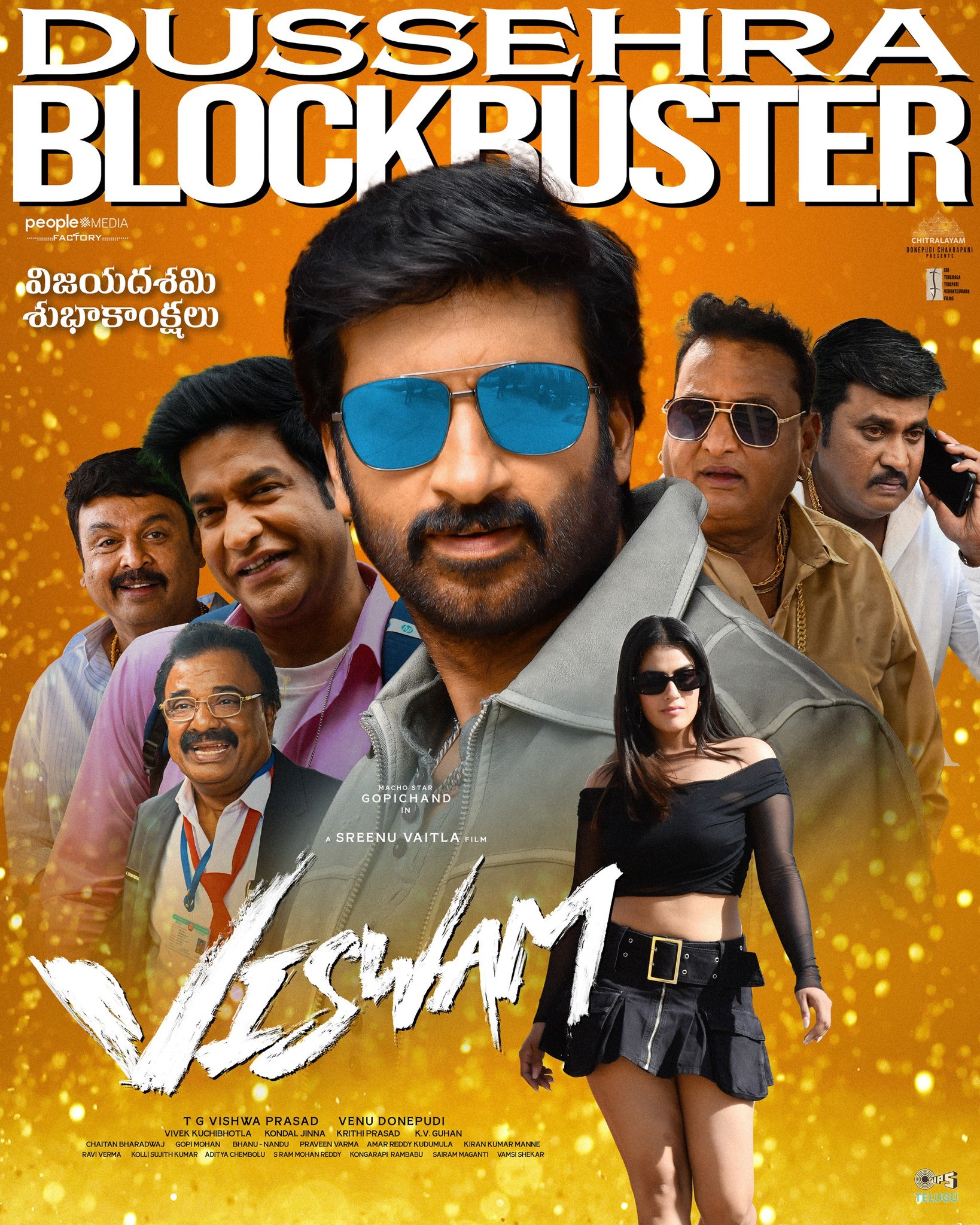 Viswam (2024) 720p PreDVDRip Full Telugu Movie [1.3GB]