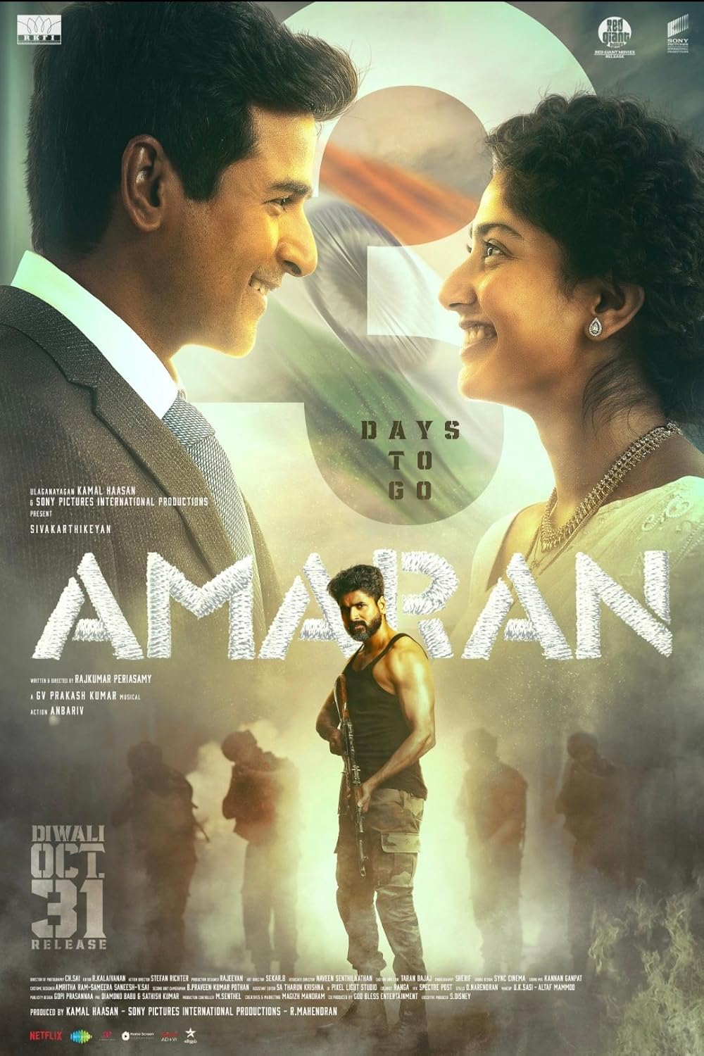 Amaran (2024) 720p HDRip Hindi (Clean) Dubbed Movie [1.3GB]