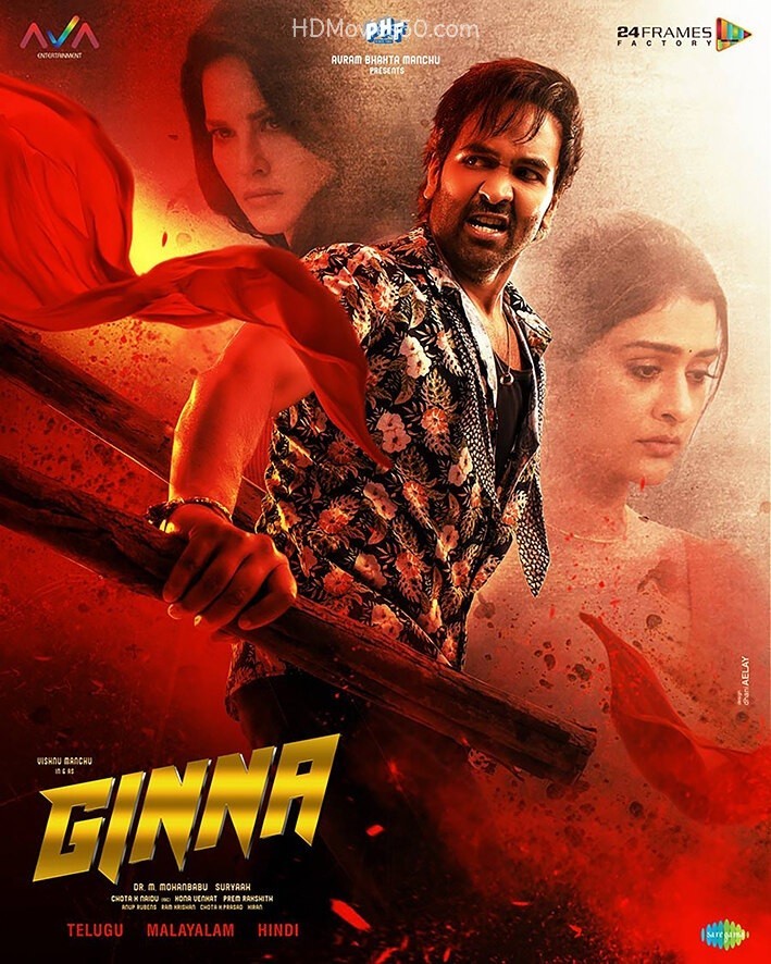 Ginna (2024) 720p HDRip Hindi ORG Dual Audio Movie ESubs [1.6GB]
