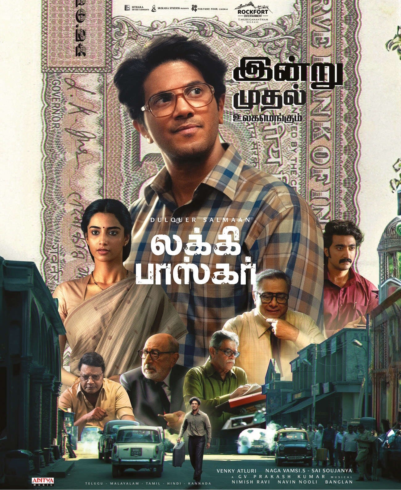 Lucky Baskhar (2024) 720p PreDVDRip Full Tamil Movie [1.3GB]